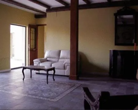 فندق Concejo Hospederia